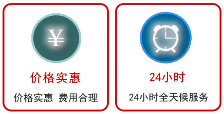 隆安流动补胎救援电话